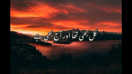 lab par naatian pak ka nagma by the voice of hafiz muhammad ibrahim shahzad