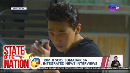 Kim Ji Soo, nagpakitang gilas sa pagsasalita ng Ingles at Tagalog | SONA