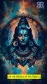 ॐ नमः शिवाय Om namah shivaya mantra