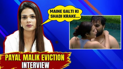 BBOTT3: Payal Malik Eviction Interview, खोले गहरे राज, बोलीं- Deepika खुद Bigg Boss में आना चाहती...