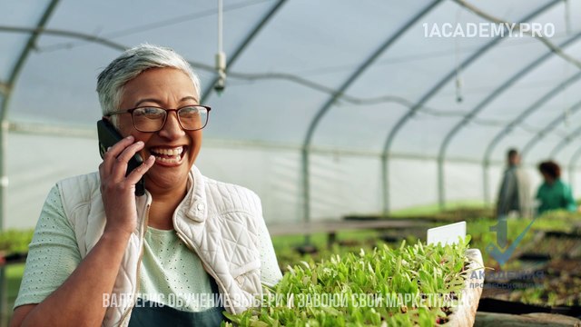 Практическое обучение вайлдберриз курсы.