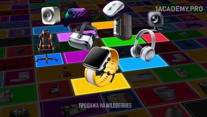 Продажа на Wildberries. Продвижение на Wildberries, лайфхаки и советы