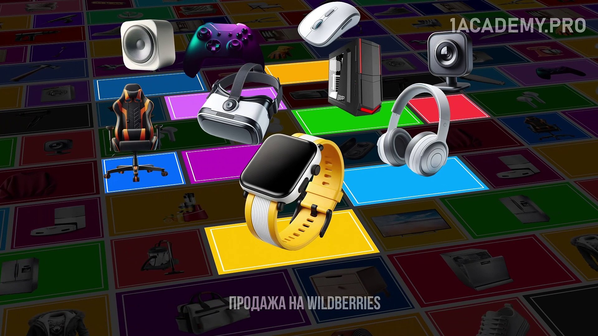 ⁣Продажа на Wildberries. Продвижение на Wildberries, лайфхаки и советы