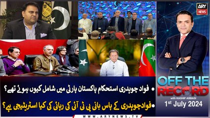 Off The Record | Kashif Abbasi | ARY News | 1st July 2024