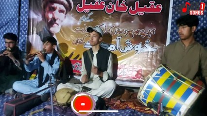 Shina Music / Gb Music Ghalwar Hareep Gb Hareep