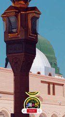 Beautiful NaatSherif ✏ | #viral | #shorts | #shortsfeed | #foryou | ‎#muhammadamershafique