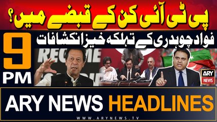 ARY News 9 PM Headlines | 1st July 2024 | Prime Time Headlines