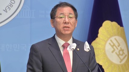 與 "2인 방통위 만든 건 민주당...김홍일 탄핵안 철회해야" / YTN