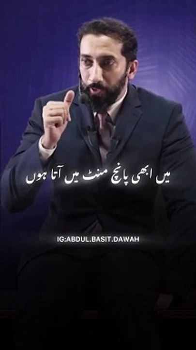 THOSE ALLAH FAVORED VS THOSE ASTRAY  (53_39.40)and that each person will only have what they endeavoured towards_ and that ˹the outcome of˺ their endeavours will be seen ˹in their record˺___AKHRI MOJZA EPISODE 11 ___explore _explorep(