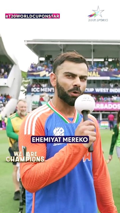 Virat Kohli last T20 world cup match