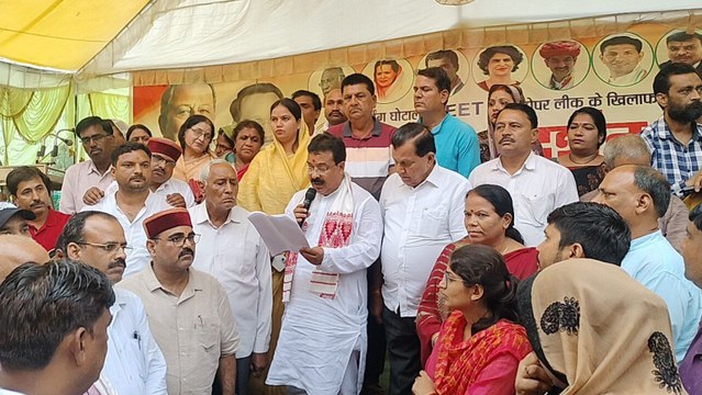 भाजपा राज में परीक्षाओं पर शिक्षा माफिया का कब्जा, छात्रों के भविष्य के साथ कर रहे खिलवाड़