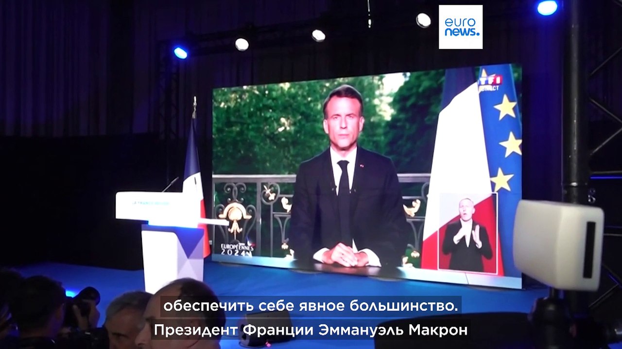 СМИ Италии: Мелони хотела бы более уверенной по...