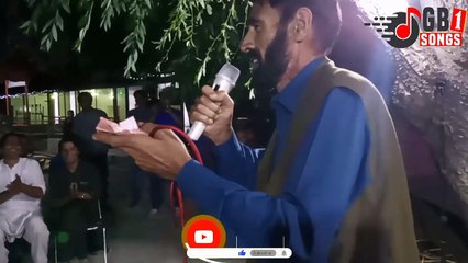 Shina Songs / Vocal  / Zulfiqar Fuji Proforma Musical Show Jaglot Gilgit
