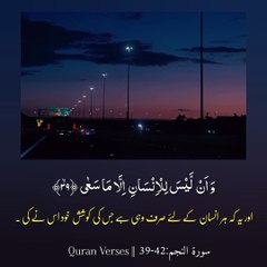 This is my first video plzz subscribe my channel