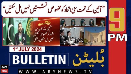ARY News 9 PM News Bulletin | 1st June 2024 | Barrister Aqeel Malik's Big Statement