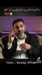 Lost 8 Millions dollar in just a night