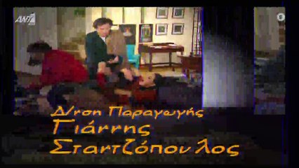 ΠΑΤΕΡ ΗΜΩΝ Ε13