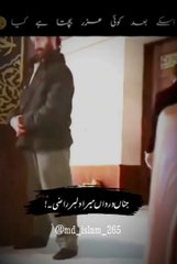 A beautiful message Given by the abnormal person to all the Muslims