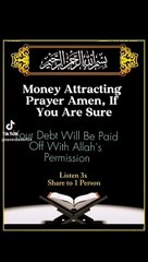 Money Attracting Dua