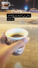 Feeling lonely and having tea