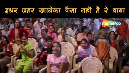 Laugh your way to happiness,laugh,snail,and enjoy,