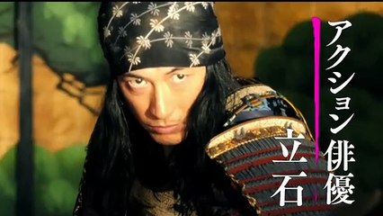 Pure Japanese Bande-annonce (EN)