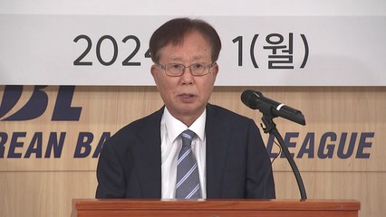 프로농구 이수광 신임 총재 "프로스포츠 꽃은 팬" / YTN