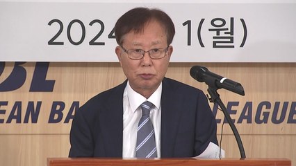이수광 KBL 총재 "팬을 위한 축제의 장이 되도록 할 것" / YTN