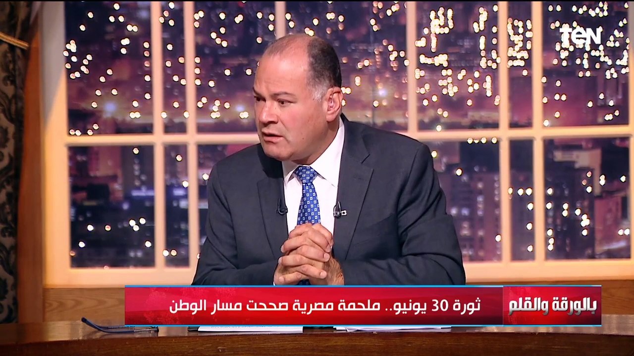 جمال الكشكي: 30 يونيو أكبر جمعية عمومية في تاريخ شعوب العالم لهذا الأسباب