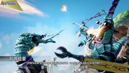 My Senior Brother Is Too Steady Episode 14 Subtitle Indonesia