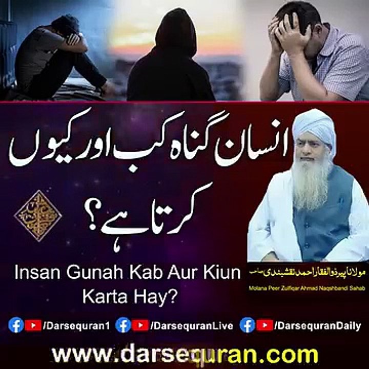 1. "Discover the Beauty of Islamic Art and Architecture | Exploring Islamic Culture" 2. "Islamic Calligraphy: A Timeless Art Form | Exploring the Rich Heritage of Islam" 3. "Unveiling the Intricate Designs of Islamic Geometric Patterns | A Fascinating Loo