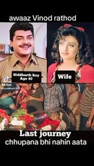 Hatayli per tumhara Naam liktay hain mita Tay hain