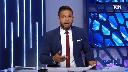 كفاية عشوائية وكل اللي يهمنا مصلحة الكرة".. محمد فاروق يهاجم المسؤولين عن تنظيم بطولة الدوري المصري