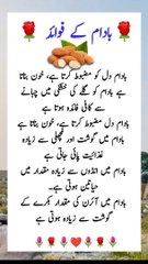 Benefits of eating almond