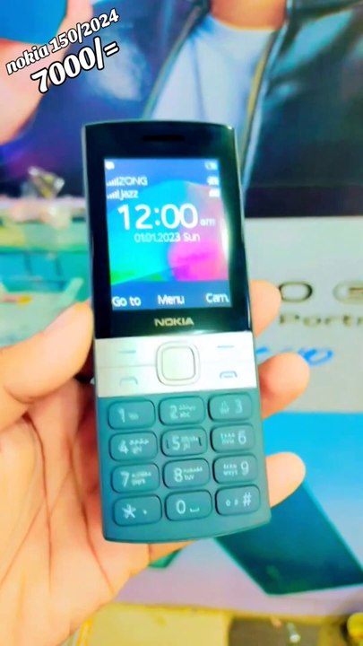 New nokia 150