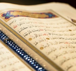 HEART TOUCHING QURAN RECITATION