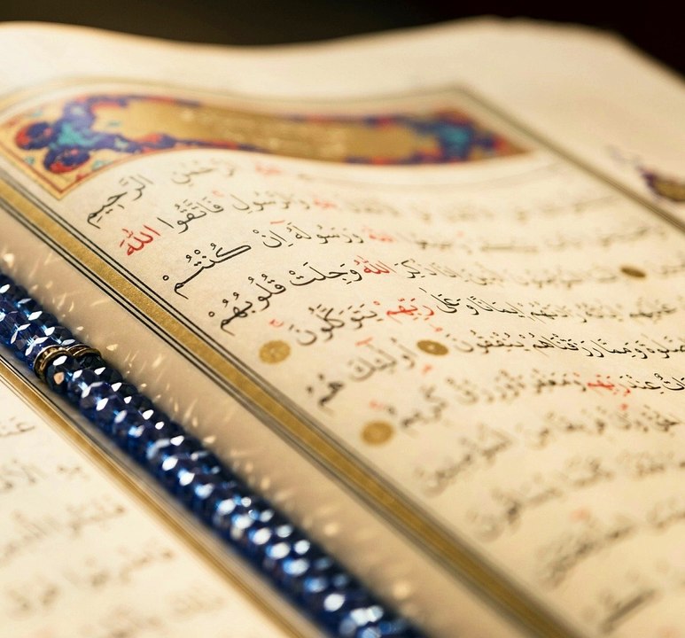 HEART TOUCHING QURAN RECITATION