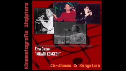 (CD-2)  EMA QAZIMI ME TE MIRAT | Kinematografia, Arti Skenik - Sporti