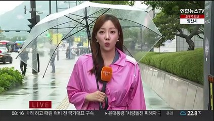 [날씨] 전국 강한 장맛비, 시간당 30~50mm…강풍 유의