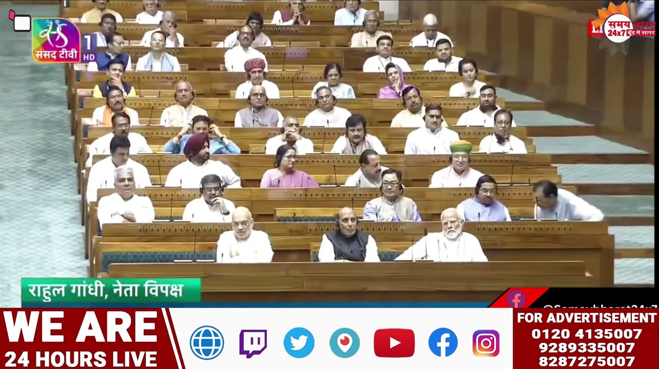 ये अहिंसा का देश है, ये डर का देश नहीं है- राहुल गांधी