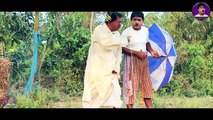 মরদকে পাঠায় কেরালায় পিরিত করছে নিরালায় || New Purulia Comedy 2022 || Kalachand Fakachand Purulia