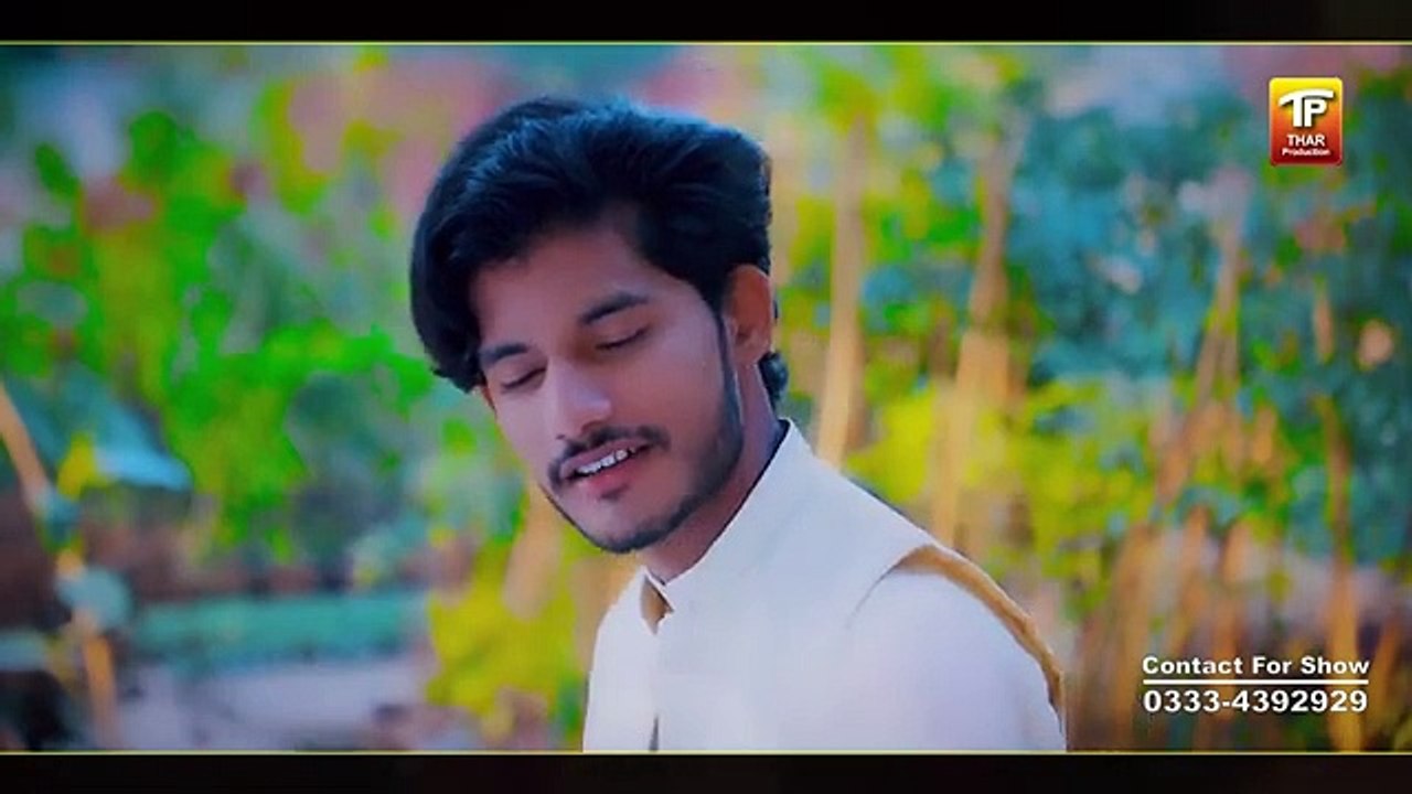 O Guzray Wailay _ Raheel Rawal _ (Official Video) _ Thar Production