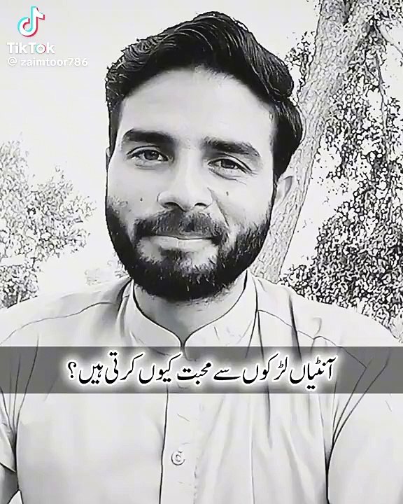 Hayee sadky