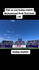 Muhammad Amir Bowling