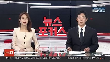 성시경 막걸리, 한 달 생산 중단…"무지에서 비롯된 불찰"