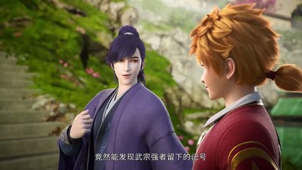 Tales of Demons and Gods season 8 EP 346-349 Multi subtitles