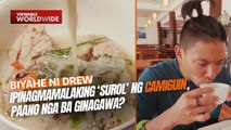 Ipinagmamalaking ‘surol’ ng Camiguin, paano nga ba ginagawa? | Biyahe ni Drew