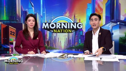 "บิ๊กเต่า" ยันไม่มีปัญาส่วนตัว "บิ๊กโจ๊ก" | Morning Nation | 02 ก.ค. 67 | PART 3