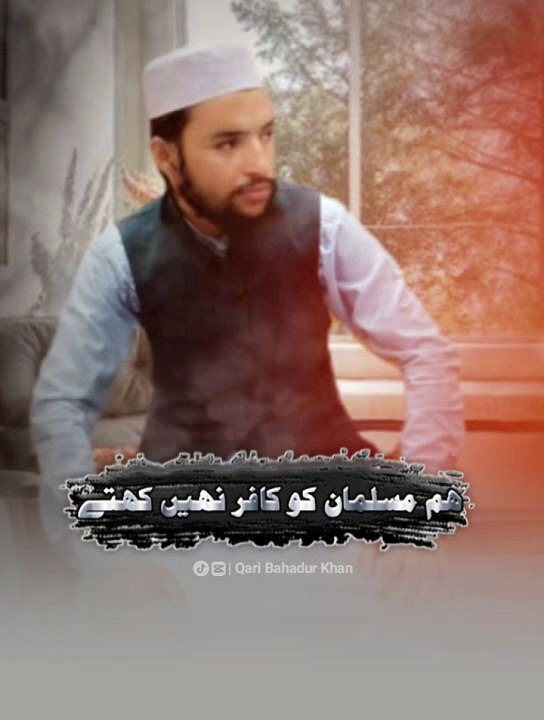 Muslim