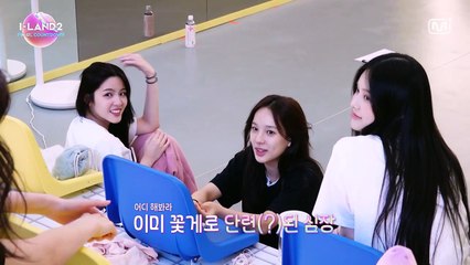 [ENG SUB/ INDO SUB] UNRELEASED CLIP ILAND 2 EPS.9